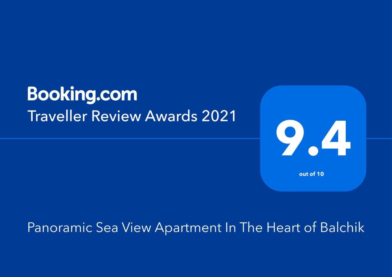 Heart Of Balchik Exterior foto